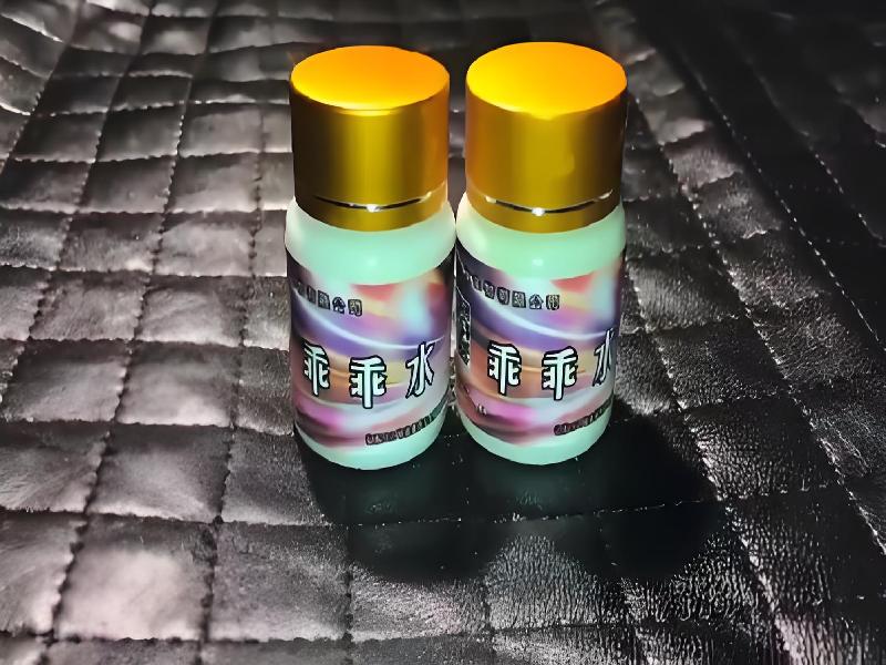 成人催药迷用品5308-jkT型号